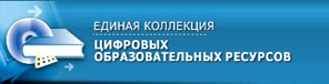 http://kaluga-shkola18.ucoz.ru/_si/0/80733313.jpg