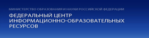 http://kaluga-shkola18.ucoz.ru/_si/0/01732643.jpg